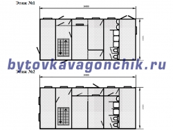 АБК из блок-контейнеров